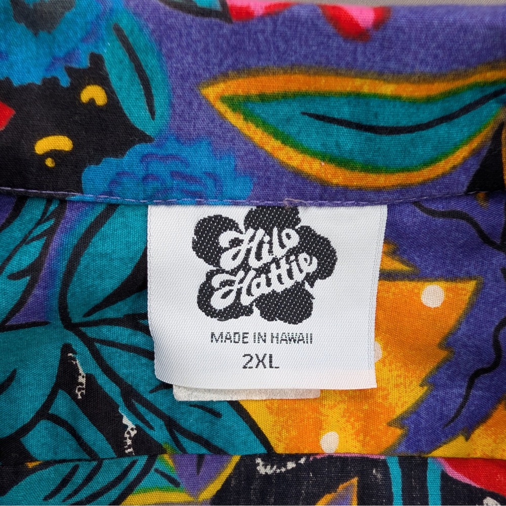 Hilo Hattie Hawaiian Shirt 2XL Tropical Floral Jungle Aloha Camp Shirt - Picture 2 of 9